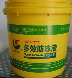 巡洋国际物流粉末液体化工品国际快递