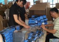 深圳龙华超声波加工、塑胶焊接加工、外形包装产品加工[供应]_包装印刷加工_世界工厂网中国产品信息库