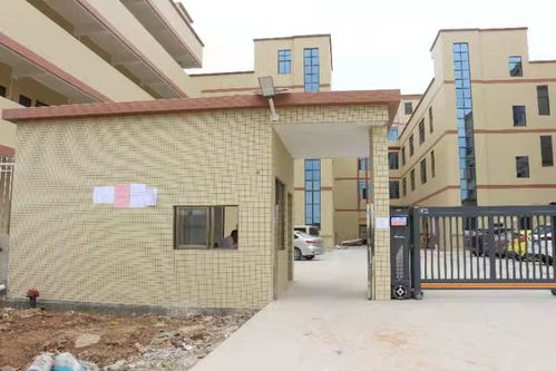 阳江市江城区三阳塑胶制品厂研发楼1 研发楼2 车间1项目竣工规划条件核实公示