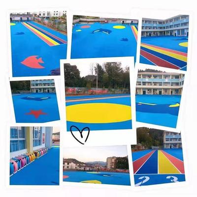 迪庆EPDM塑胶跑道EPDM运动场地公园EPDM健身步道