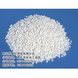管材填充母料 晨彤塑胶 泰州 填充母料