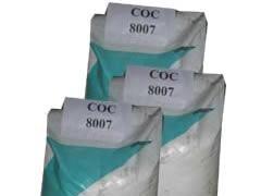 让利供应塑胶原料coc,让利供应塑胶原料coc生产厂家,让利供应塑胶原料coc价格