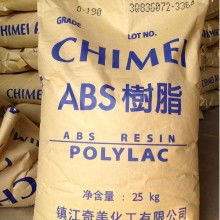 齿轮塑胶原料价格 齿轮塑胶原料公司 图片 视频