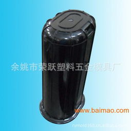 塑胶产品制造︱塑胶产品注塑加工︱塑胶产品开发,塑胶产品制造︱塑胶产品注塑加工︱塑胶产品开发生产厂家,塑胶产品制造︱塑胶产品注塑加工︱塑胶产品开发价格