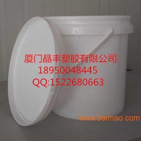 晶塑料食品桶定制厂家哪家好 晶丰塑胶豆瓣酱桶,晶塑料食品桶定制厂家哪家好 晶丰塑胶豆瓣酱桶生产厂家,晶塑料食品桶定制厂家哪家好 晶丰塑胶豆瓣酱桶价格