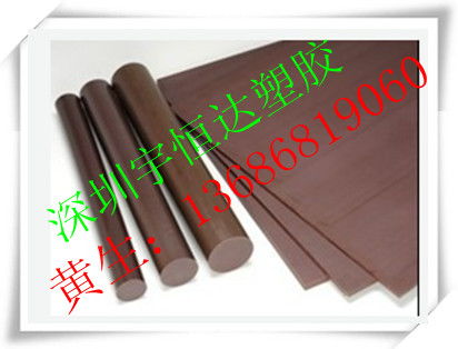 深圳塑胶制品批发胶木板棒就来宇恒达