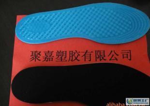 厂家直销黑色矫形按摩34码鞋垫_二手设备转让_世界工厂网中国产品信息库
