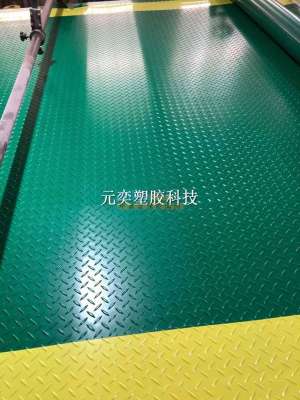 工厂用工业用防滑耐磨pvc塑胶工程用塑胶地板革卷材厂家直销