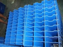  东莞泽伟塑胶制品厂 主营 塑料周转箱 周转箩 卡